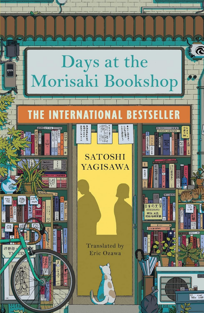 Cover of Days at the Morisaki Bookshop