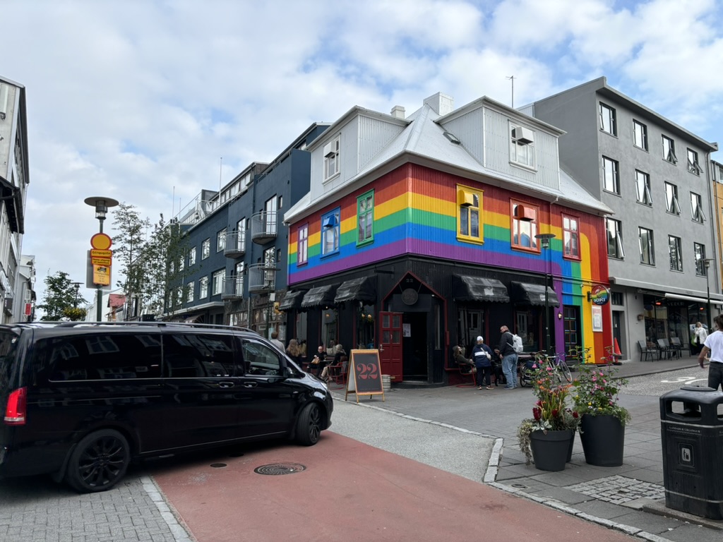 Rainbow painted on a wall.