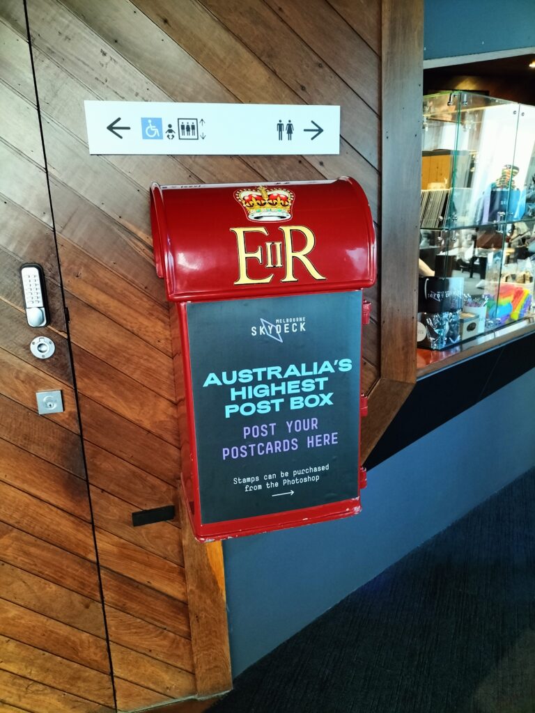 The highest Australia's Post Box at the Melbourne Skydeck